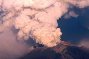 Изригна вулканът Туриалба в Коста Рика
