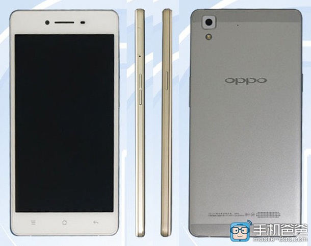 Китайска агенция разкри подробните спецификации на Oppo R7