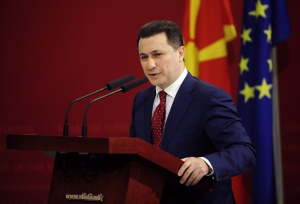 Протестът не бе спонтанен, а партиен, смята Никола Груевски
