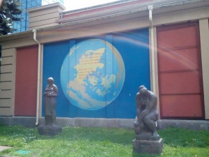 Столичани се натъкнаха на ЕВРОнаходки (СНИМКИ)