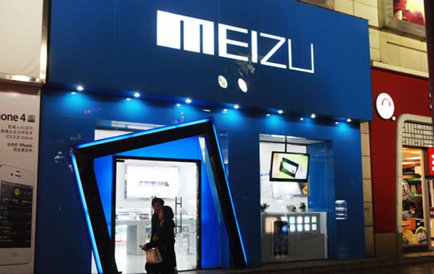 MediaTek инвестира в акции на Meizu