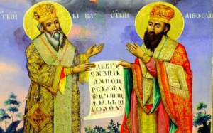 На 11 май църквата почита Светите равноапостоли Кирил и Методий
