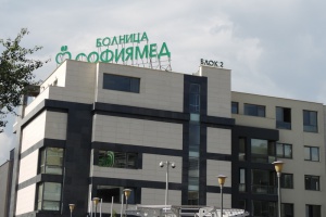 Москов понижи нивото на неонатологията в "Софиямед"