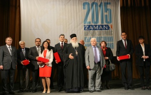 "Заман" връчи наградите си за обществен мир в България