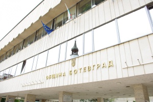 ГЕРБ Ботевград подаде оставка в знак на протест