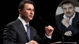 Груевски бил подчинен на наш банкер