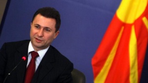 И вторият опит се оказа неуспешен: Лидерските преговори в Македония завършиха без резултат