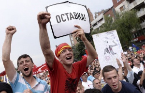 Руска медия: България има претенции към територията и народа на Македония