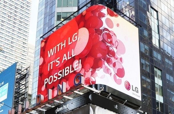 LG потвърди представянето на друг флагман през втората половина на годината