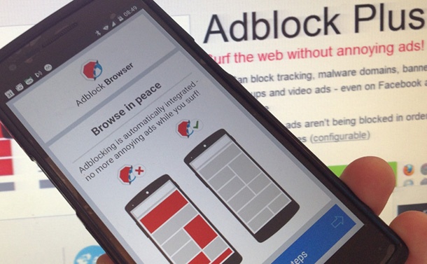 Adblock Plus с версия за Android