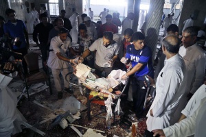 "Ислямска държава" пое отговорност за атентата в Саудитска Арабия