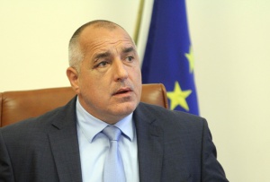 Борисов призова от "Фейсбук" за запазване и развитие на културата ни