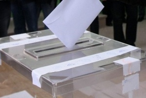 Бюлетините за местния вот ще се печатат в Румъния?