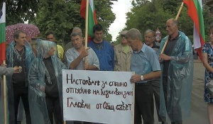 Сопотчани скочиха на бунт: Държавата е мащеха за нас