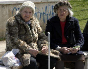 Скок: Социалната пенсия за старост става 115 от 113 лева