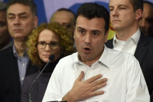 Зоран Заев на еднодневно посещение в София