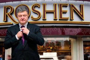 Взривиха магазин на президента Петро Порошенко