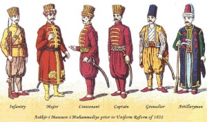 Турската армия ще носи отомански одежди