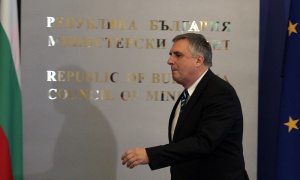 Калфин призна, че проблемът в Гърмен е етнически