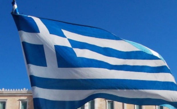 Гърция ще плати вноска от 200 млн. евро на МВФ