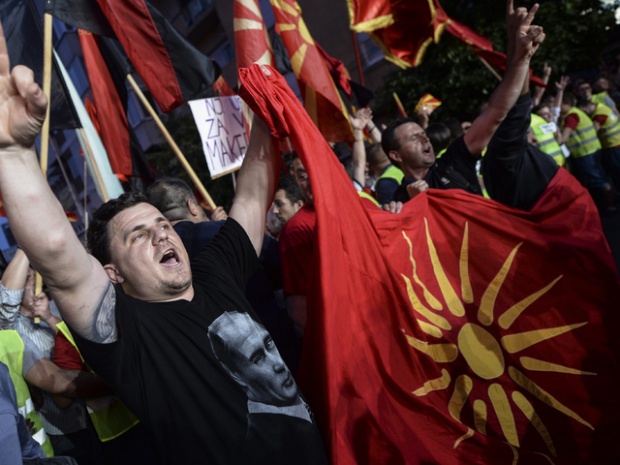 Приключи митингът на управляващата коалиция в Скопие