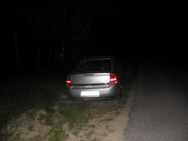 24-годишен се застреля в гора край Благоевград