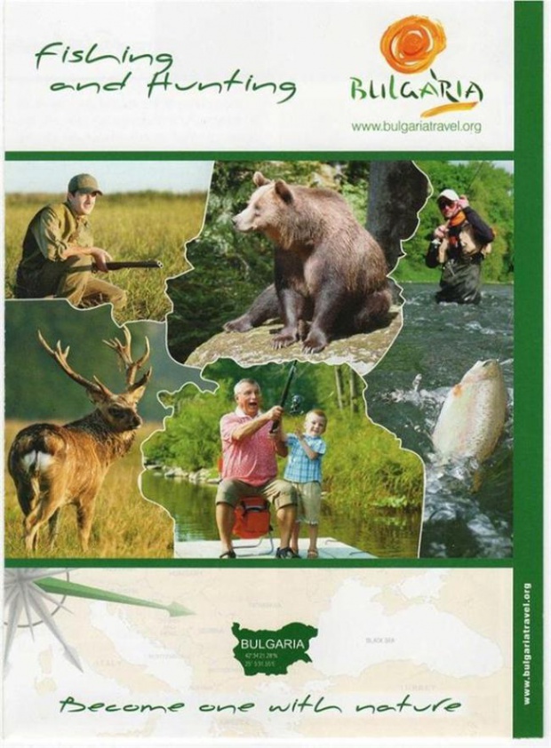 Гаф: Министерството на туризма рекламира България с лов на мечки и риболов на сьомга