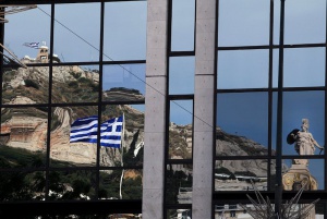 Гърция представи на кредиторите план с отстъпки