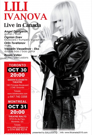 Лили Иванова ще има концерти в двата най-големи града на Канада