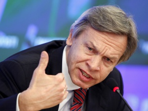 Руски депутат: ЕС ще стане  филиал на САЩ, ако подпише ТПТИ