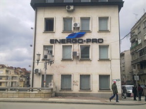 "Енерго-Про" съди България за 54 млн. евро