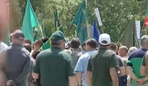 Хиляди протестиращи ловци блокираха София