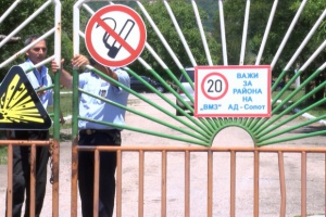 В Кремъл се чудят защо американци тестват съветски оръжия в България