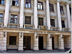 Уволниха шефа на кабинета на министерство на отбраната