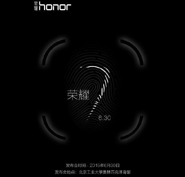 Тийзър от Huawei подсказва, че Honor 7 ще бъде анонсиран на 30 юни