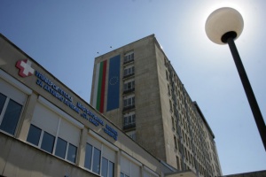 Д-р Славчо Близнаков оглави Окръжна болница „Света Анна”