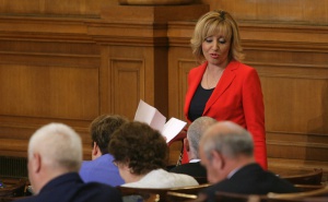 Депутатите спират изборния туризъм