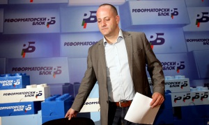 РБ предлага Бисер Манолов и Димитър Радев за управител на БНБ