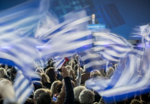 Гърция остава в задънена улица след ключови преговори