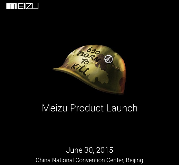 Meizu потвърди свое събитие на 30 юни