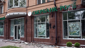 Експлозии пред два клона на руска банка в Киев