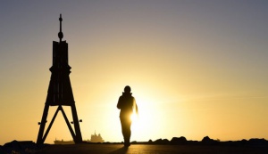 Мощна магнитна буря връхлетя Земята, внимавайте за сърцето