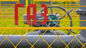 Цената на природния газ пада със 7,53% от 1 юли, реши КЕВР