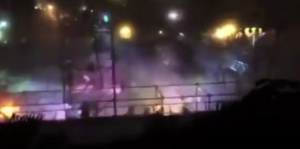 Над 500 са ранените след експлозията в аквапарк