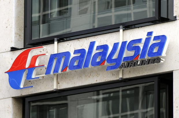 Банкрут удари Малайзийските авиолинии