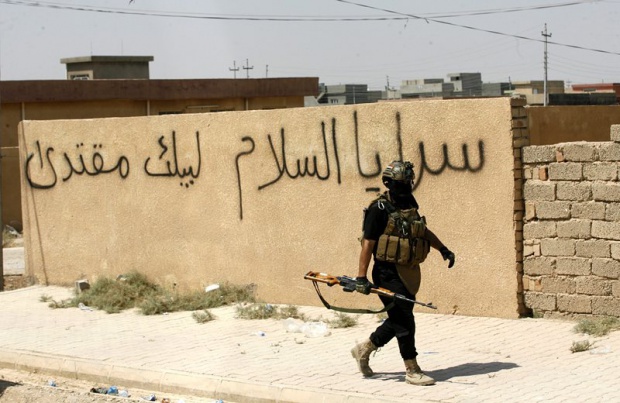 САЩ са разшифровали ключови данни за "Ислямска държава"
