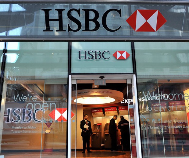 Масови съкращения готвят в банковия гигант HSBC