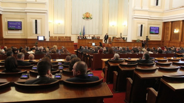 Пет законопроекта за турските имена в дневния ред на парламента