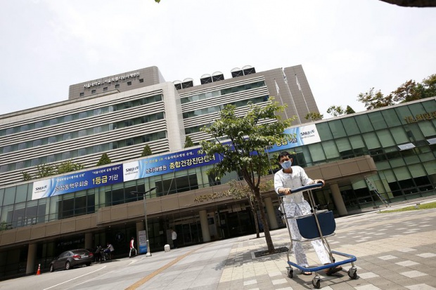 Южна Корея съобщи за три нови случая на MERS