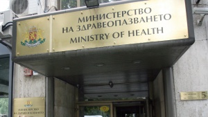 Здравното министерство плаща таксите за дефицитните специалности